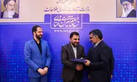 ایرانسل پروانه یکپارچه شبکه و خدمات ارتباطی را دریافت کرد