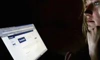 آیا فیسبوک از وب‌کم کاربران جاسوسی می‌کند؟