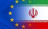 بیانیه اتحادیه اروپا درباره آغاز مذاکرات برجامی