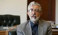 توصیف حداد عادل از جایگاه زنان در اسلام