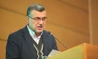نبود داوطلب در رشته‌های دستیاری پزشکی