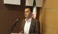 ورود کمیته اخلاق یه یک بازی دسته اول