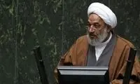 به طرح صیانت از فضای مجازی افتخار می‌کنیم