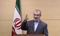 دستگیری کلاهبرداران مدعی ارتباط با شورای نگهبان