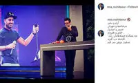 پست غم‌انگیز رشیدپور در پی درگذشت بهنام صفوی