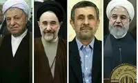 نفی همزمان هر ۴رئیس‌جمهور در ۳۲سال؟