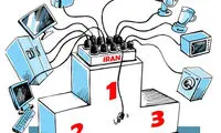 کاریکاتور؛ این‌طوری هر روز رکورد می‌زنیم!