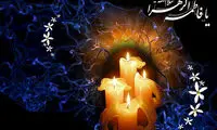 لحظه‌ وداع فاطمه(س) با علی به روایت دکتر شریعتی