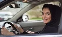 عربستان به زنان مجرد اجازه زندگى مستقل داد