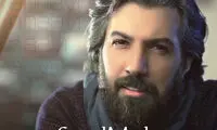 خیز خواننده «دنیای وارونه» برای تولید موزیک ویدئو