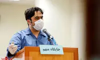 دادگاه مدیر کانال آمدنیوز؛ خواستگاری زم از شهیدی