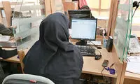 مقایسه ساعت کاری و درآمد کارمندان کشورهای مختلف