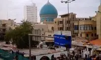 کدام نایب خاص امام زمان (عج) ایرانی بود؟