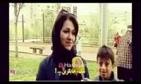 گزارش صدا و سیما از رواج نگهداری سگ