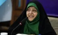 ابتکار: به نام دین، خشونت علیه زنان را ترویج ندهیم