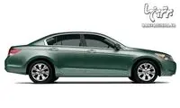 خودروی شما کلاس چندم است؟