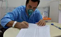 تصاویری از کنکورِ ۱۴۰۰؛ آن‌گونه که تاکنون ندیده‌ایم!