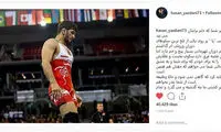 حسن یزدانی: عذرمی‌خواهم، جبران می‌کنم