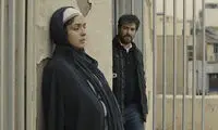 شگفت انگیزها؛ مروری بر سینمای ایران در سال 95