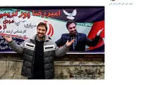 عکس: برزو ارجمند «غیرعلنی» کاندیدا شد