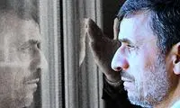 خبر ثبت‌نام احمدی‌نژاد در انتخابات صحت دارد؟