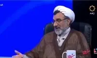اظهارات بی‌سابقه یک روحانی در صداوسیما