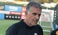 حضور دوباره کی‌روش در جا‌م جهانی؟!