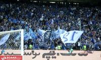 بیانیه استقلال: برخی حاشیه‌سازی‌ها شرم‌آور است 