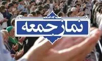 «ج.ا»: کوبیدن روحانی را تمام کنید