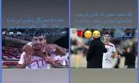 کنایه پولاد کیمیایی به طارمی و تشکر از عزت اللهی!