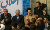 واکنش کیهان به انتشار یک عکس از خاتمی