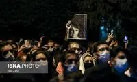درخواست وزارت بهداشت از دوستداران شجریان