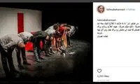 اجرای نمایشِ «در» تا اطلاع ثانوی متوقف شد