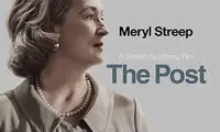 پوستر فیلم سینمایی پُست رونمایی شد