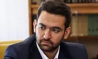 وزیر بی‌خوابی بکشد؛ پسرش بنز سوار شود؟