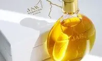 گران قیمت ترین عطرهای دنیا