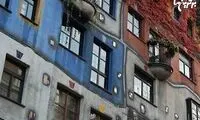 معماری عجیب و غریب نقاش اتریشی