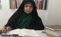 راهکار حل مشکلات، خواندن نماز امام جواد است