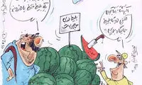 کاریکاتور: اینم بلیت دربی در بازار سیاه!