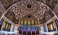 ایرانِ زیبای ما (18)
