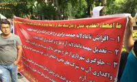 برگزاری تجمع اعتراضی بر سر طرح جدید ترافیک