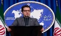 وزارت خارجه: انگ پولشویی به ما نمی‌چسبد