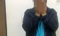 افشای راز پلید نظافتچی ویژه روزهای سرد