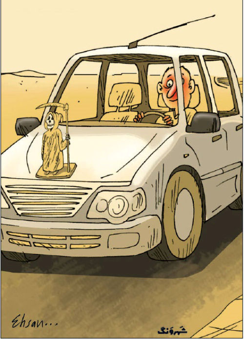 کاریکاتور: جولان خودروی مرگ در کشور!