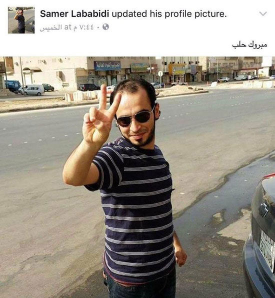 بازداشت جوانی در عربستان به خاطر تبریک به حلب