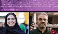 تمجید باران کوثری از جواد خیابانی