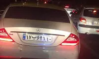 ماشین لوکس با پلاک ایران 10