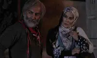 «چرخ فلک» از امشب پخش می شود