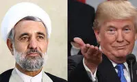 پاس گلی که ذوالنور به ترامپ داد