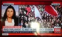 پوشش زنده مراسم تشییع سردار در CNN